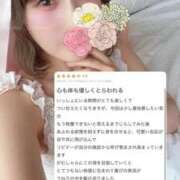 ヒメ日記 2026/04/03 13:24 投稿 花翠ここね ルーブル