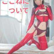 ヒメ日記 2026/04/03 20:34 投稿 花翠ここね ルーブル