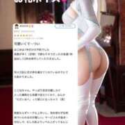 ヒメ日記 2026/04/03 22:54 投稿 花翠ここね ルーブル