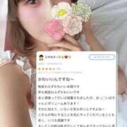 ヒメ日記 2026/04/04 18:24 投稿 花翠ここね ルーブル