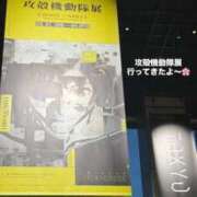 ヒメ日記 2026/04/04 23:05 投稿 花翠ここね ルーブル