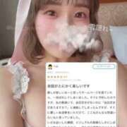 ヒメ日記 2026/04/05 19:24 投稿 花翠ここね ルーブル