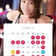 ヒメ日記 2026/04/07 23:44 投稿 花翠ここね ルーブル