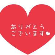 ヒメ日記 2025/09/24 13:26 投稿 白百合(しらゆり) 人妻城 横浜本店