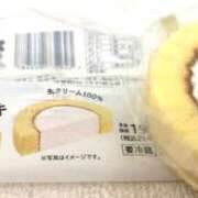 白百合(しらゆり) 出勤しました☀️ 人妻城 横浜本店