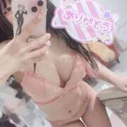 ふわり 15:00〜先生💌 ホワイトハウス