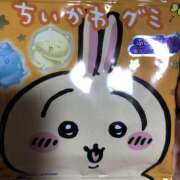 ヒメ日記 2025/04/10 10:39 投稿 まりか モアグループ川越人妻花壇