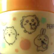 ヒメ日記 2025/09/10 09:27 投稿 まりか モアグループ川越人妻花壇