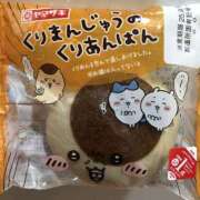 ヒメ日記 2025/09/18 11:40 投稿 まりか モアグループ川越人妻花壇