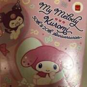 ヒメ日記 2025/09/22 10:24 投稿 まりか モアグループ川越人妻花壇