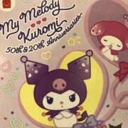 ヒメ日記 2025/09/27 08:54 投稿 まりか モアグループ川越人妻花壇