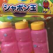 ヒメ日記 2025/09/28 23:59 投稿 まりか モアグループ川越人妻花壇