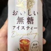ヒメ日記 2025/10/04 21:16 投稿 まりか モアグループ川越人妻花壇