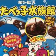 ヒメ日記 2025/10/05 20:18 投稿 まりか モアグループ川越人妻花壇