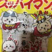 ヒメ日記 2025/10/07 20:29 投稿 まりか モアグループ川越人妻花壇