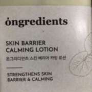 ヒメ日記 2025/10/07 21:00 投稿 まりか モアグループ川越人妻花壇