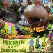 ヒメ日記 2025/10/08 23:00 投稿 まりか モアグループ川越人妻花壇