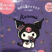 ヒメ日記 2025/10/11 23:40 投稿 まりか モアグループ川越人妻花壇