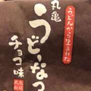 ヒメ日記 2025/10/13 21:24 投稿 まりか モアグループ川越人妻花壇