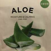 ヒメ日記 2025/10/13 23:30 投稿 まりか モアグループ川越人妻花壇