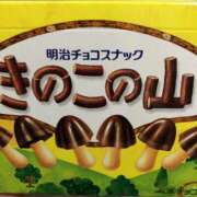 ヒメ日記 2025/10/14 20:03 投稿 まりか モアグループ川越人妻花壇