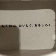 ヒメ日記 2025/10/14 21:00 投稿 まりか モアグループ川越人妻花壇