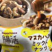 ヒメ日記 2025/10/16 13:13 投稿 まりか モアグループ川越人妻花壇