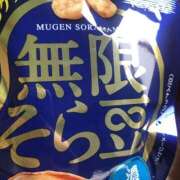 ヒメ日記 2025/10/19 23:30 投稿 まりか モアグループ川越人妻花壇