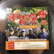 ヒメ日記 2025/10/21 19:30 投稿 まりか モアグループ川越人妻花壇