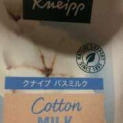 ヒメ日記 2025/10/24 23:35 投稿 まりか モアグループ川越人妻花壇