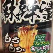 ヒメ日記 2025/10/24 23:40 投稿 まりか モアグループ川越人妻花壇