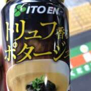 ヒメ日記 2025/10/29 23:00 投稿 まりか モアグループ川越人妻花壇