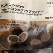 ヒメ日記 2025/10/31 10:55 投稿 まりか モアグループ川越人妻花壇