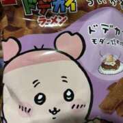 ヒメ日記 2025/12/03 22:32 投稿 まりか モアグループ川越人妻花壇