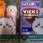 まりか (՞ o̴̶̷̤  ̫ o̴̶̷̤ ՞) モアグループ川越人妻花壇