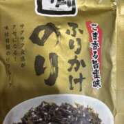 まりか 最近のお気に入り💗 モアグループ川越人妻花壇