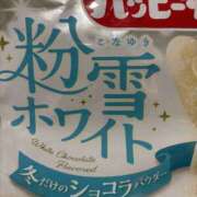 ヒメ日記 2025/12/08 21:09 投稿 まりか モアグループ川越人妻花壇