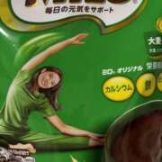 まりか MILO💚 モアグループ川越人妻花壇