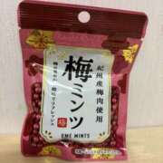 まりか 12/9 12:55からのお客様💗 モアグループ川越人妻花壇