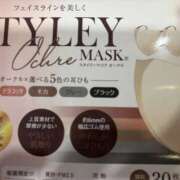 ヒメ日記 2025/12/20 22:36 投稿 まりか モアグループ川越人妻花壇