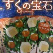 ヒメ日記 2025/12/20 22:45 投稿 まりか モアグループ川越人妻花壇