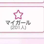 まりか 🎊㊗🎊 モアグループ川越人妻花壇