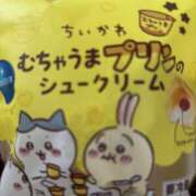 まりか 皆様おはようございます🫶 モアグループ川越人妻花壇