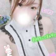 ゆずは お久しぶりです🫶🏻 One More奥様　町田相模原店