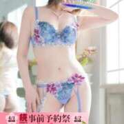 ヒメ日記 2025/03/30 18:00 投稿 つぐみ 小岩人妻花壇