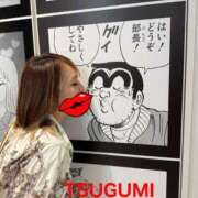 ヒメ日記 2025/06/20 13:01 投稿 つぐみ 小岩人妻花壇