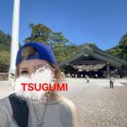 ヒメ日記 2025/09/05 12:51 投稿 つぐみ 小岩人妻花壇