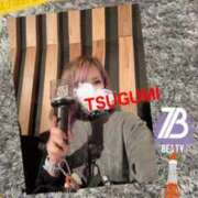 ヒメ日記 2025/11/02 22:45 投稿 つぐみ 小岩人妻花壇