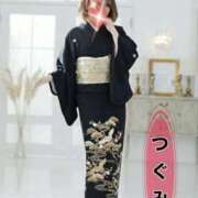 ヒメ日記 2025/12/19 08:33 投稿 つぐみ 小岩人妻花壇