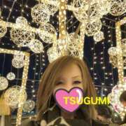 ヒメ日記 2025/12/21 10:27 投稿 つぐみ 小岩人妻花壇